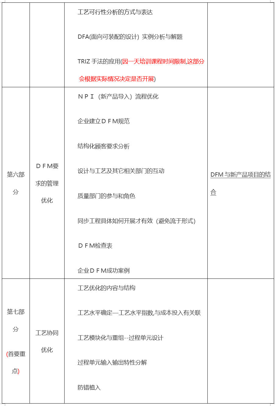 1592447820475286.png 026.png