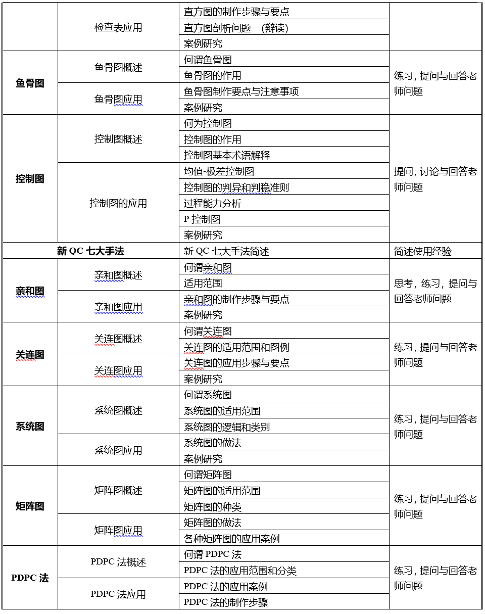 1592445663294251.png 004.png