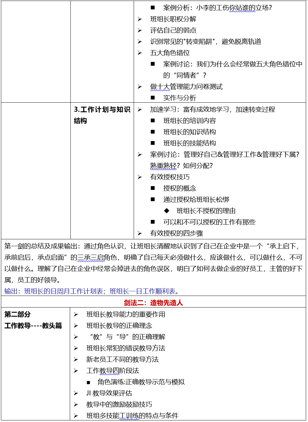 1591933312888391.png 028b.png