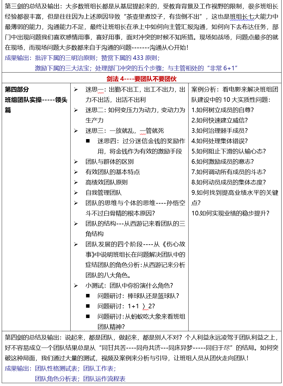 1591933353125605.png 028f.png