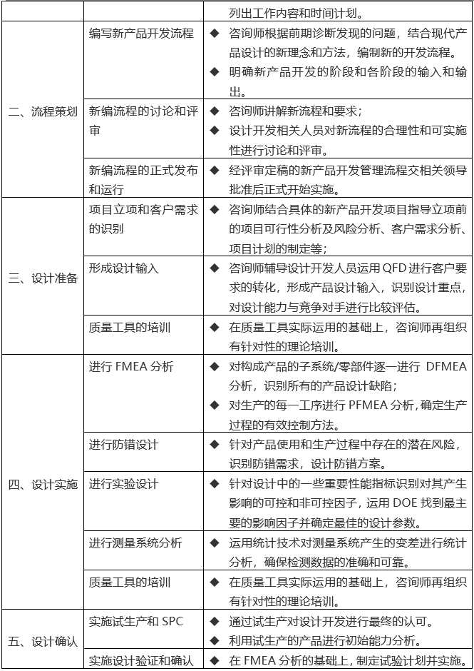 1599648902759252.png 9094.png