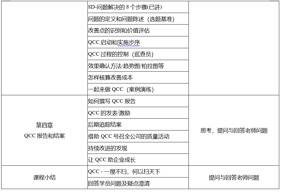 1592452252966967.png 052.png