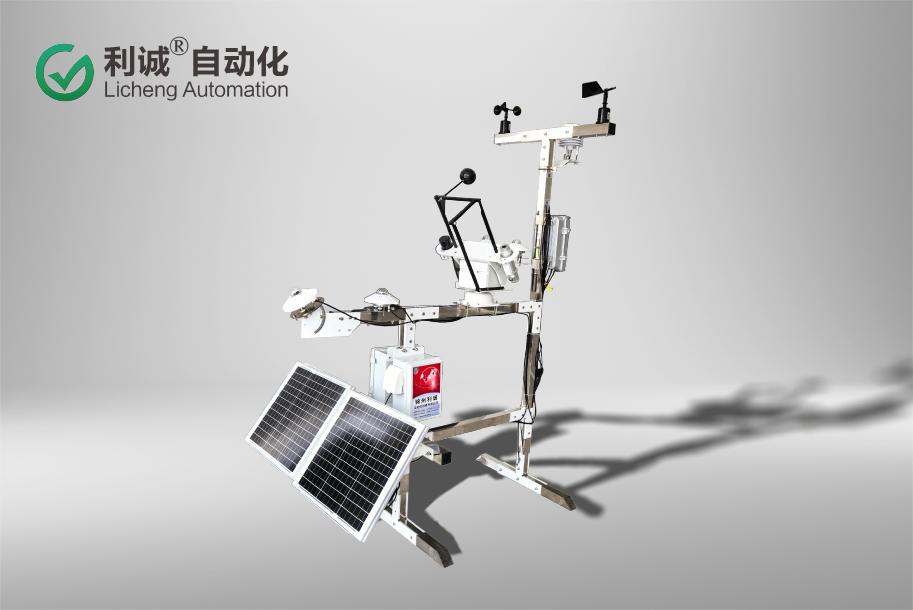 光伏環(huán)境監(jiān)測(cè)儀（十要素）